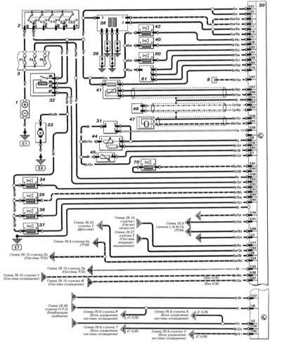 Vauxhall Astra F Wiring Diagram